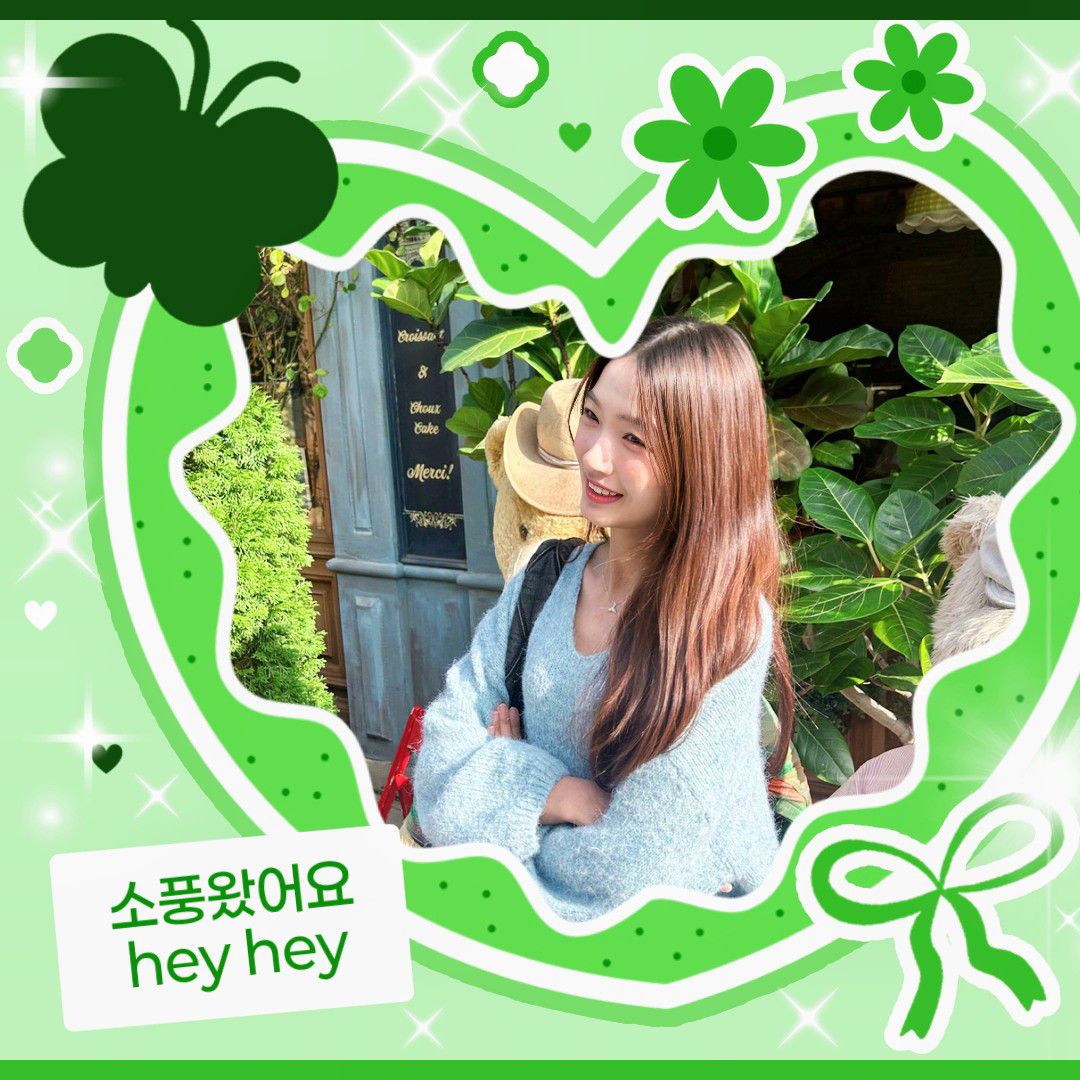 Latest photo of Ebin (SECRET NUMBER)