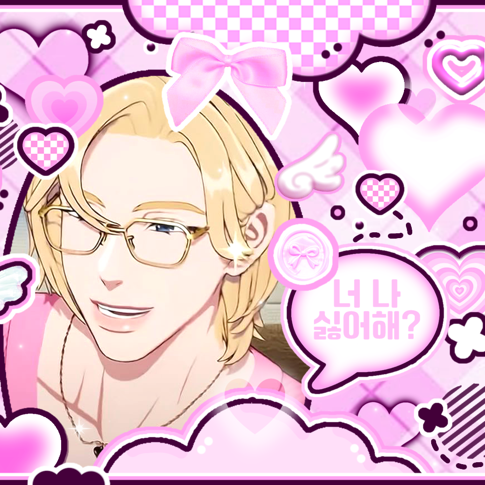 Recent activity shot of Noah (PLAVE)