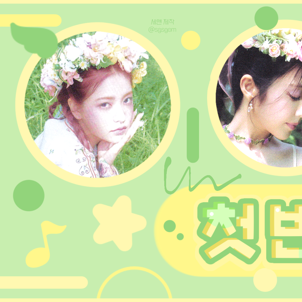 Behind-the-scenes cut of Red Velvet