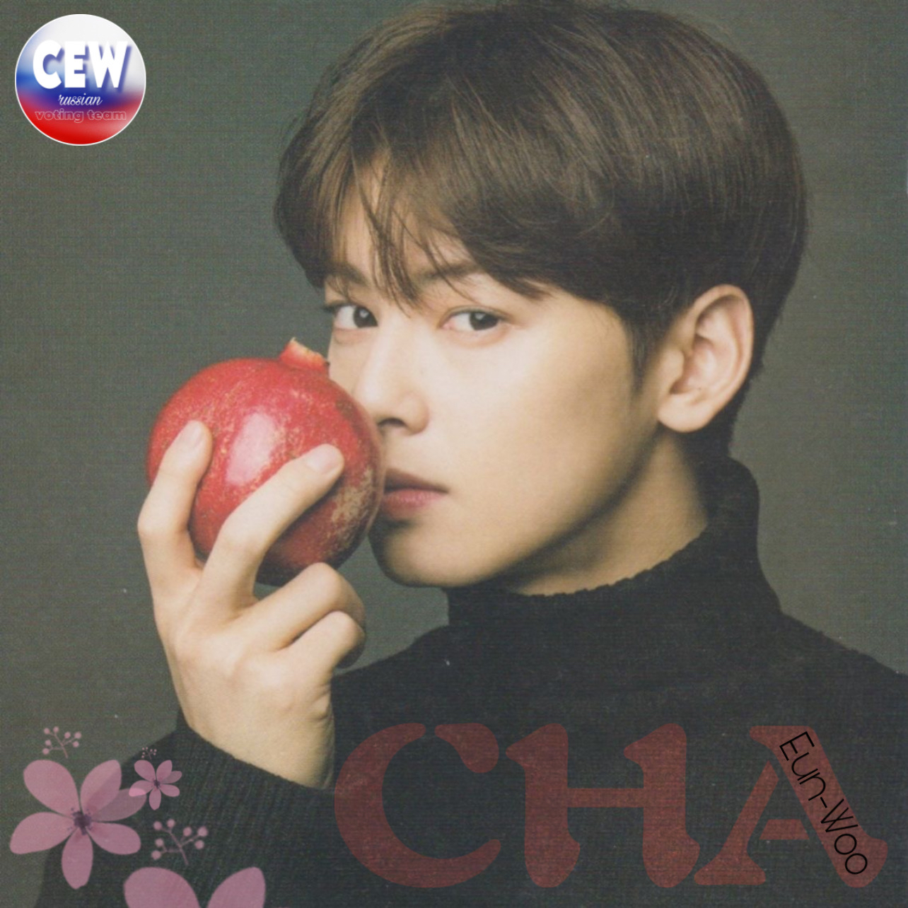 Latest photo of Eunwoo (ASTRO)