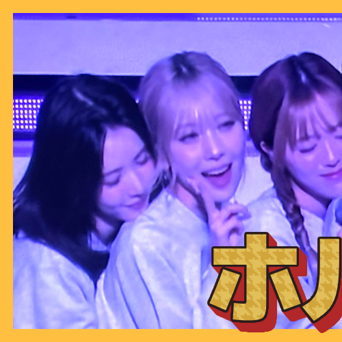 Momen yang diabadikan oleh penggemar NiziU