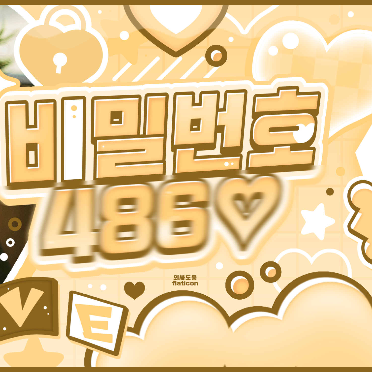 金奎彬 (ZEROBASEONE)的幕后花絮