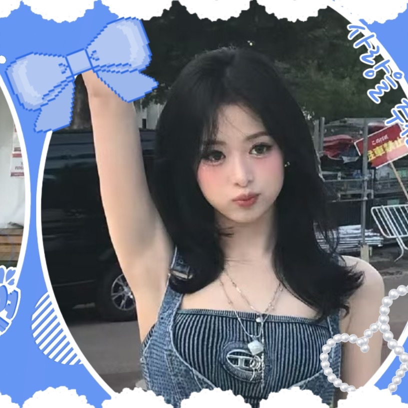 Recent activity shot of Ahyeon (BABYMONSTER)