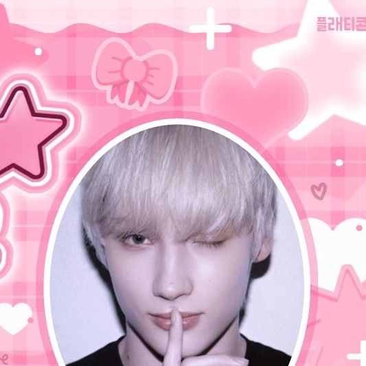 Latest photo of HueningKai (TOMORROW X TOGETHER)