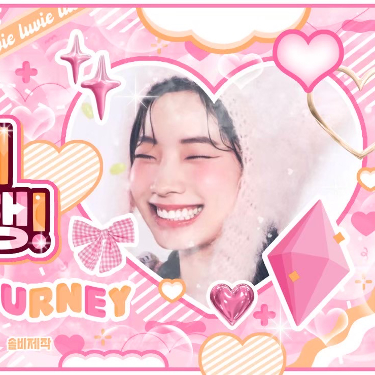 Latest photo of Dahyun (TWICE)