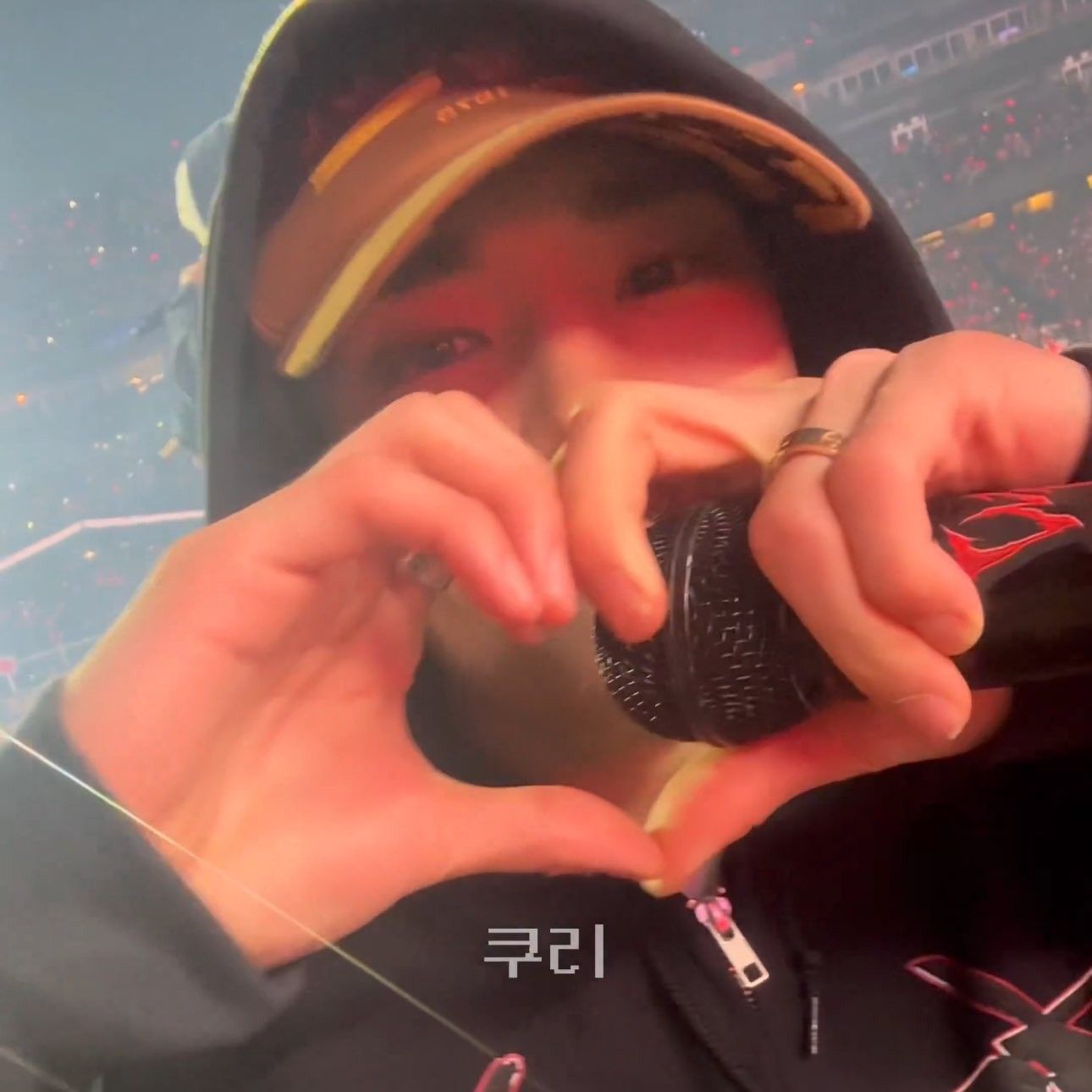 A moment captured by Hyunjin (Stray Kids)'s fan
