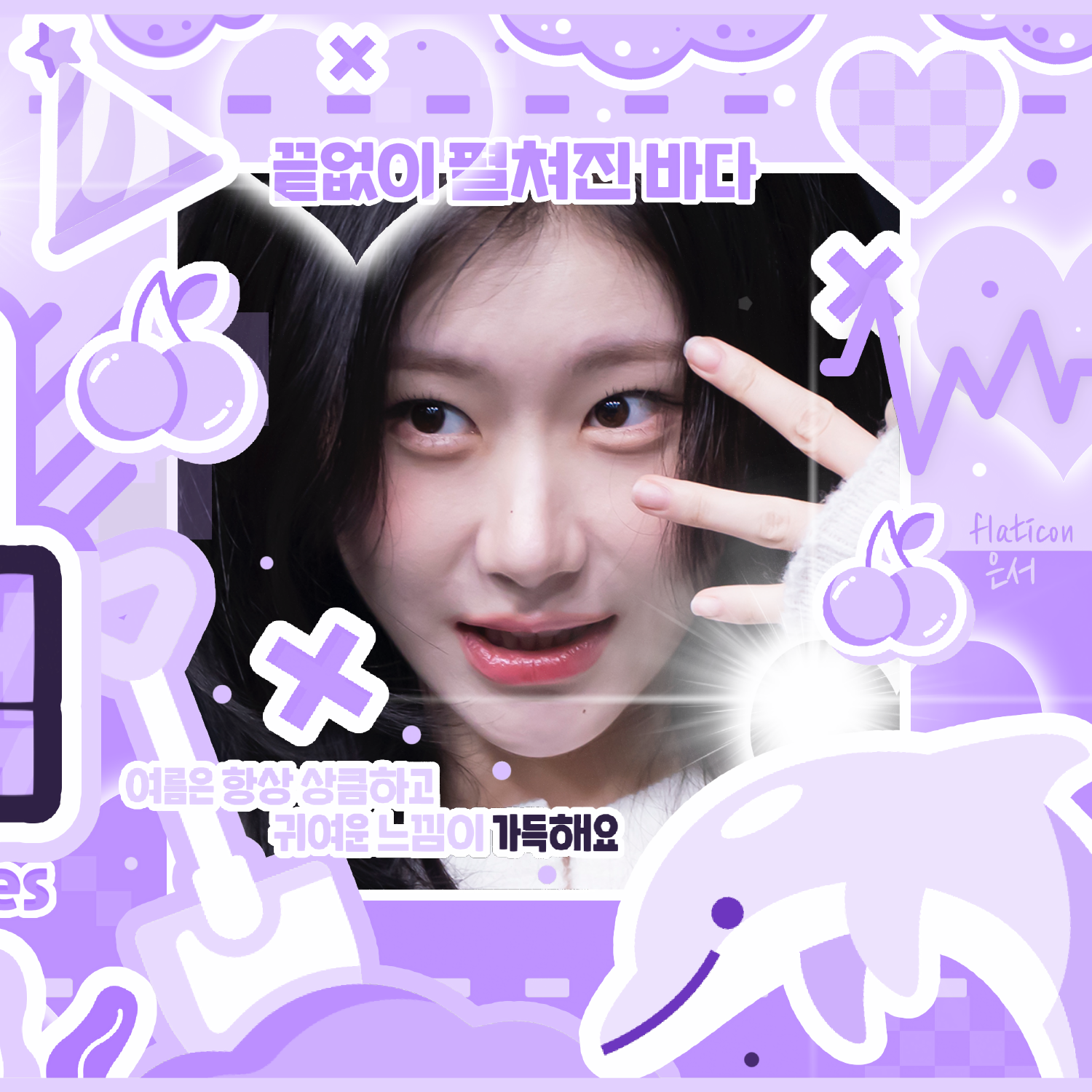 Latest photo of Chaeryeong (ITZY)