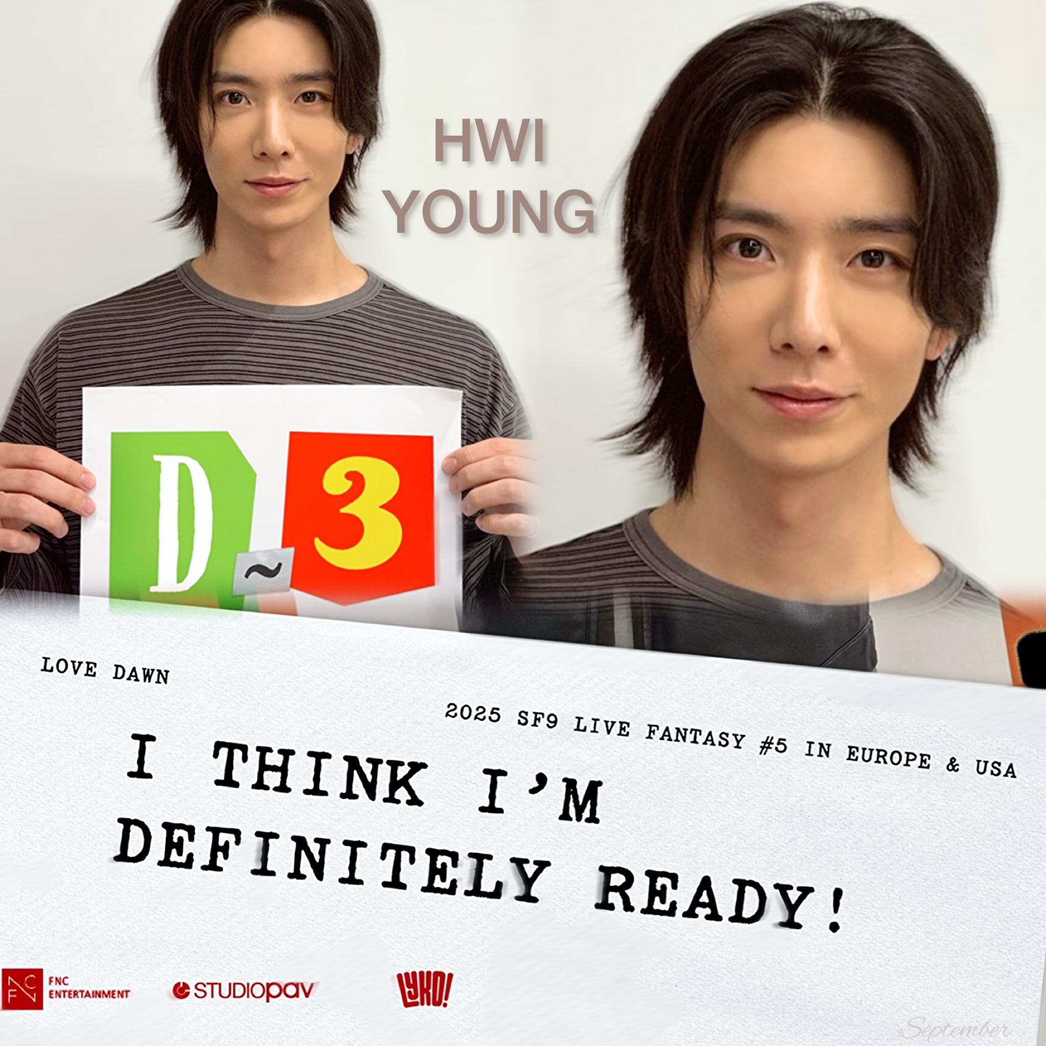 휘영 (SF9) 팬이 찍은 순간