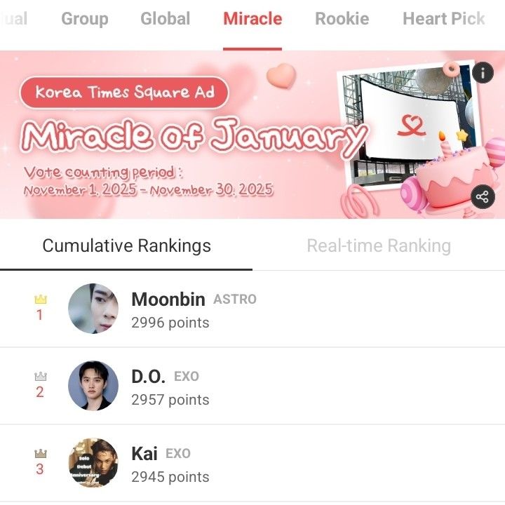 A moment captured by Moonbin (ASTRO)'s fan