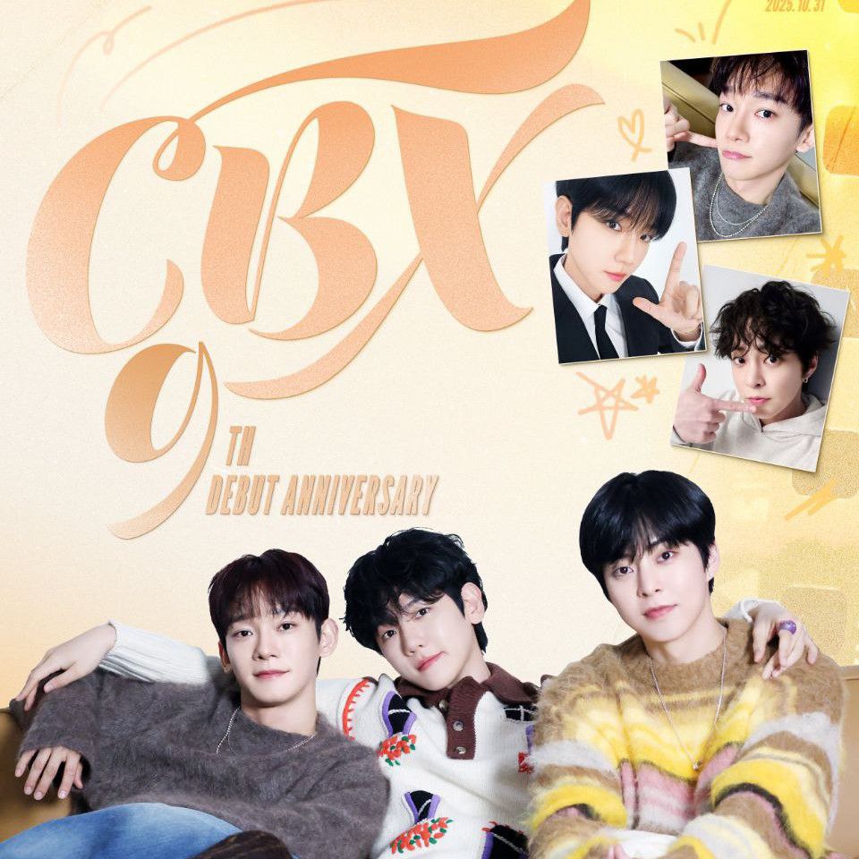 Recent activity shot of EXO