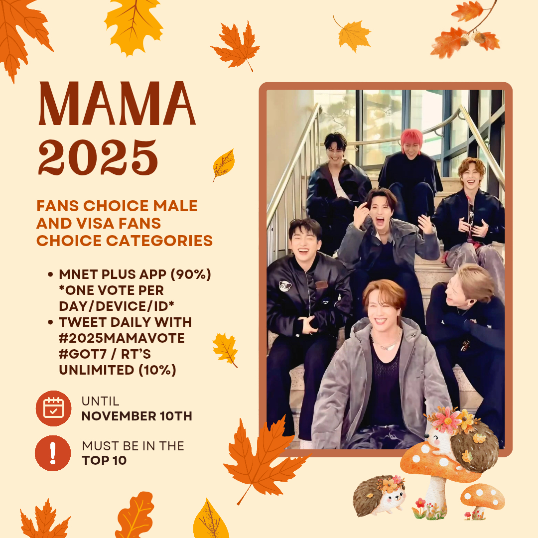 Recent activity shot of GOT7