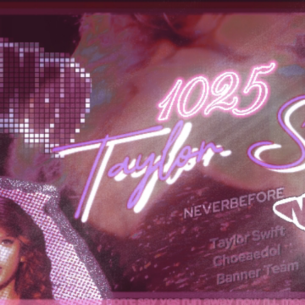 Behind-the-scenes cut of Taylor Swift