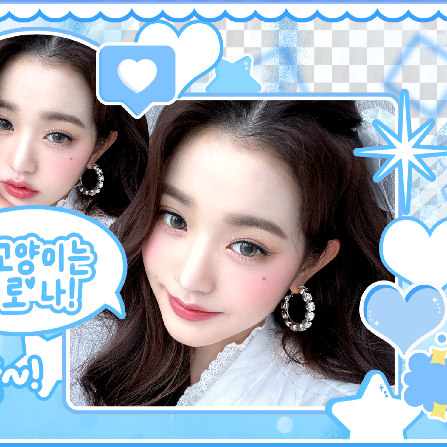 Recent activity shot of Jang Wonyoung (IVE)