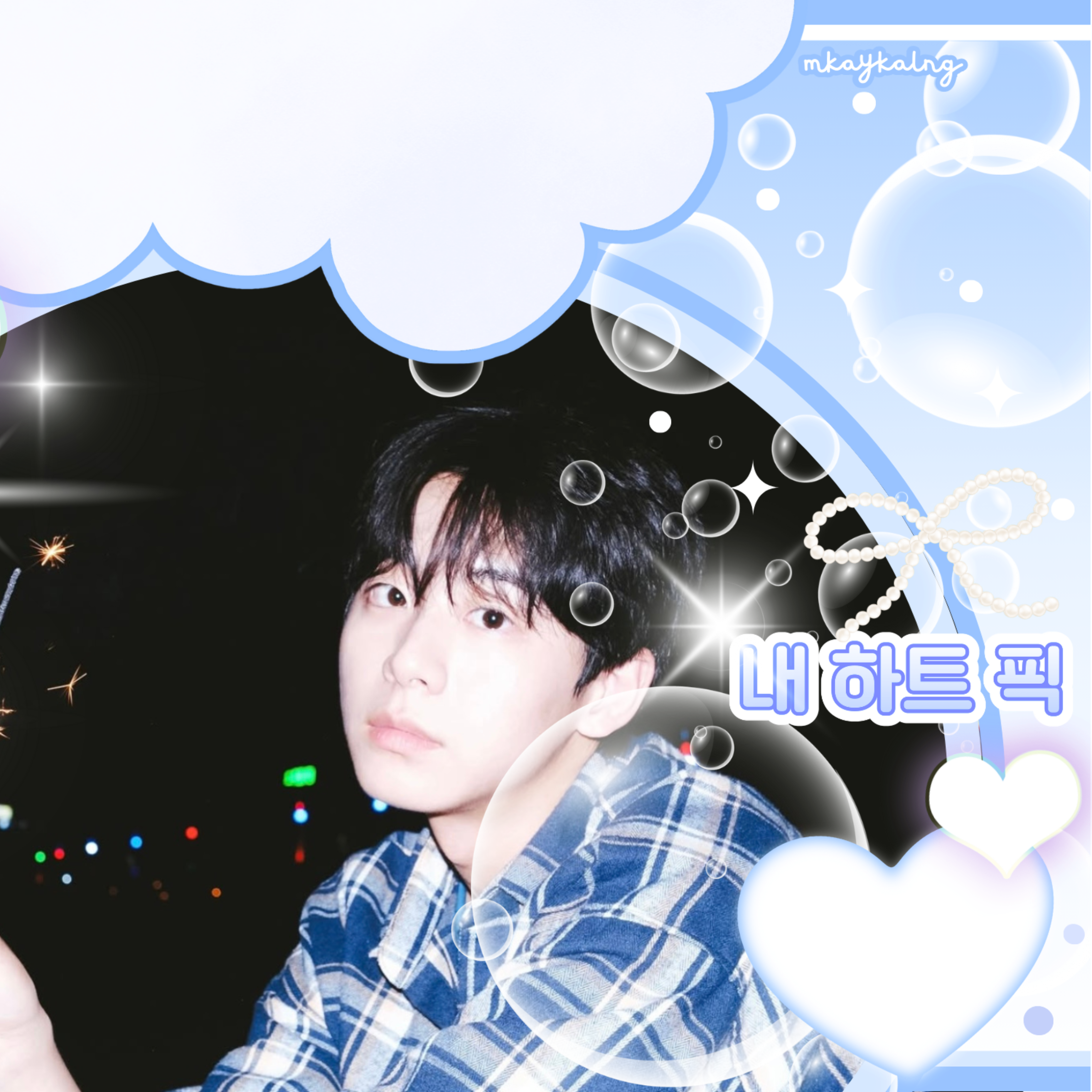 Recent activity shot of Seo Jeongwoo (AHOF)