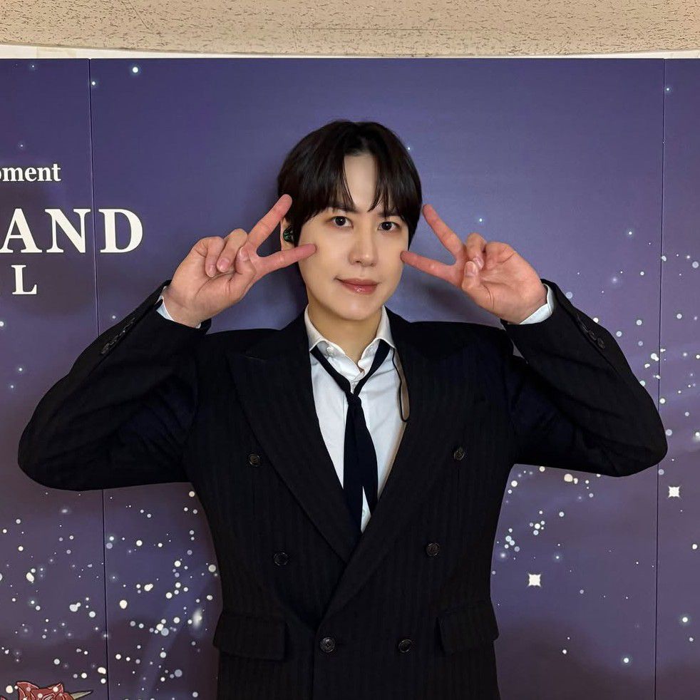 A moment captured by Kyuhyun (Super Junior)'s fan