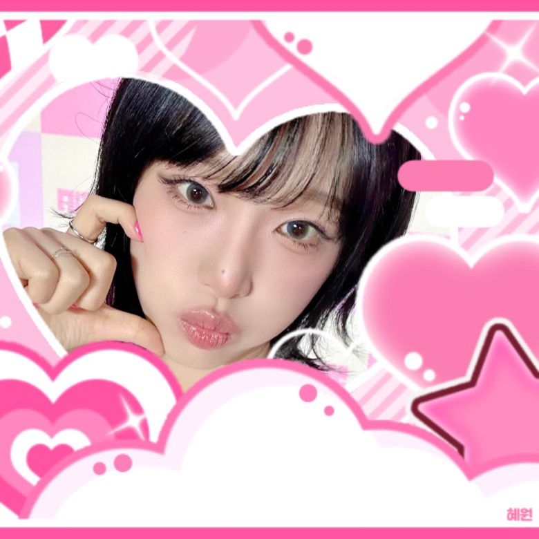 Recent activity shot of Choi Yena