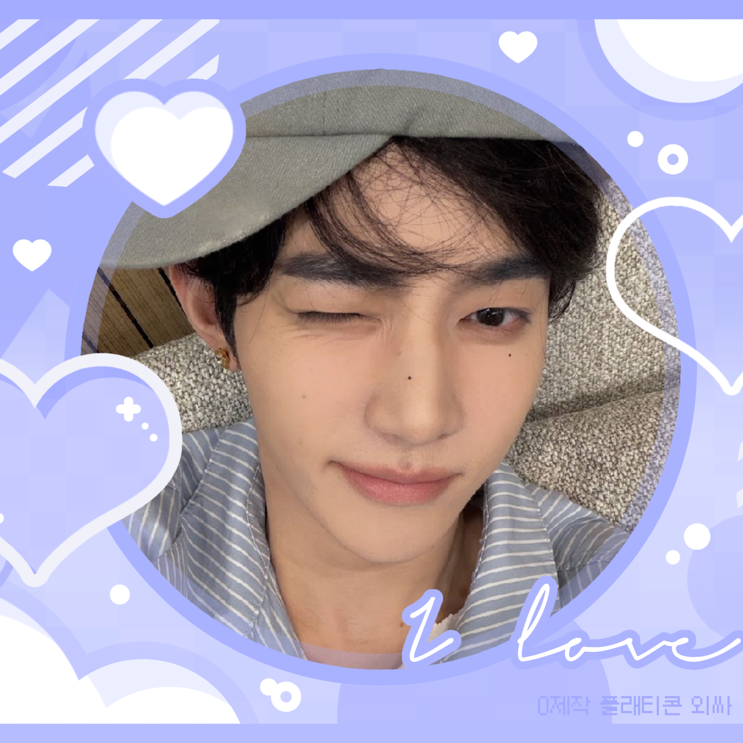 A moment captured by ZEROBASEONE's fan