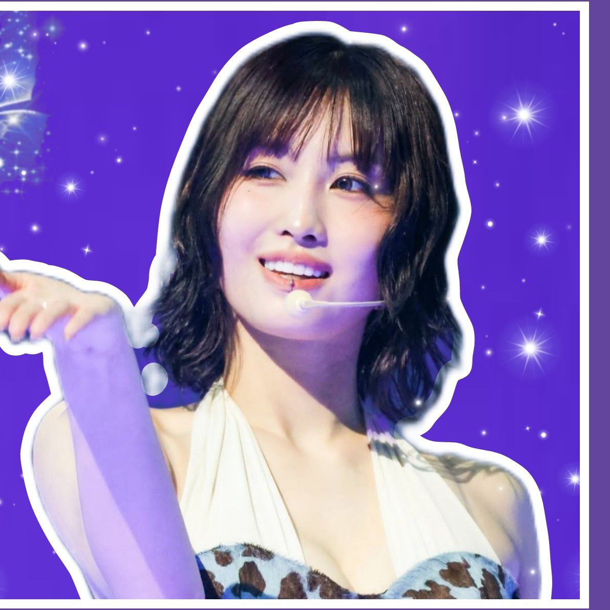 Recent activity shot of Momo (TWICE)