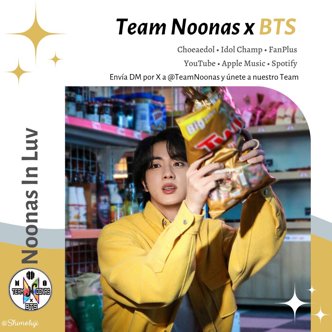 진 (방탄소년단)의 최신 사진