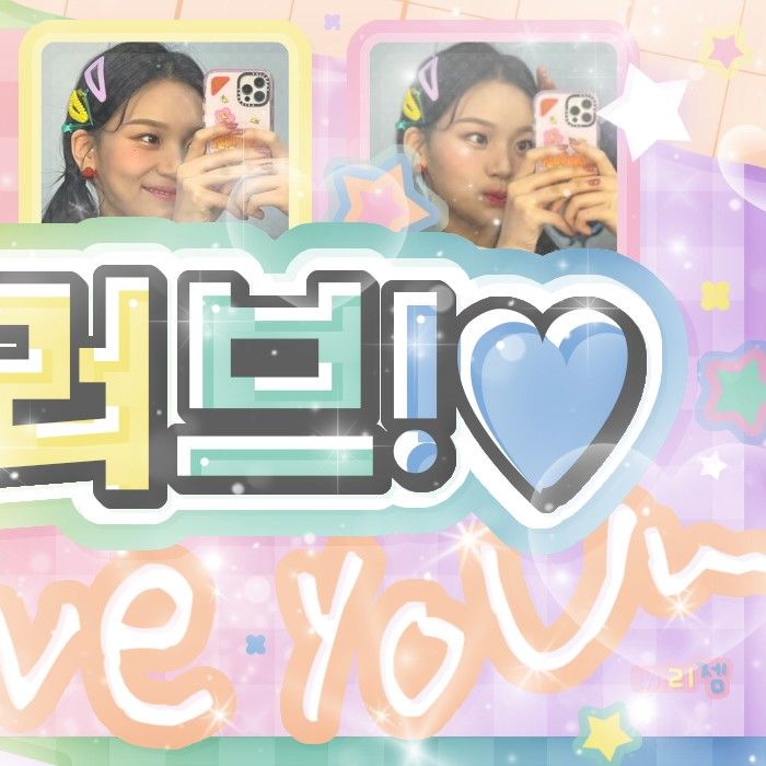 嚴智 (GFRIEND, VIVIZ)的幕後花絮