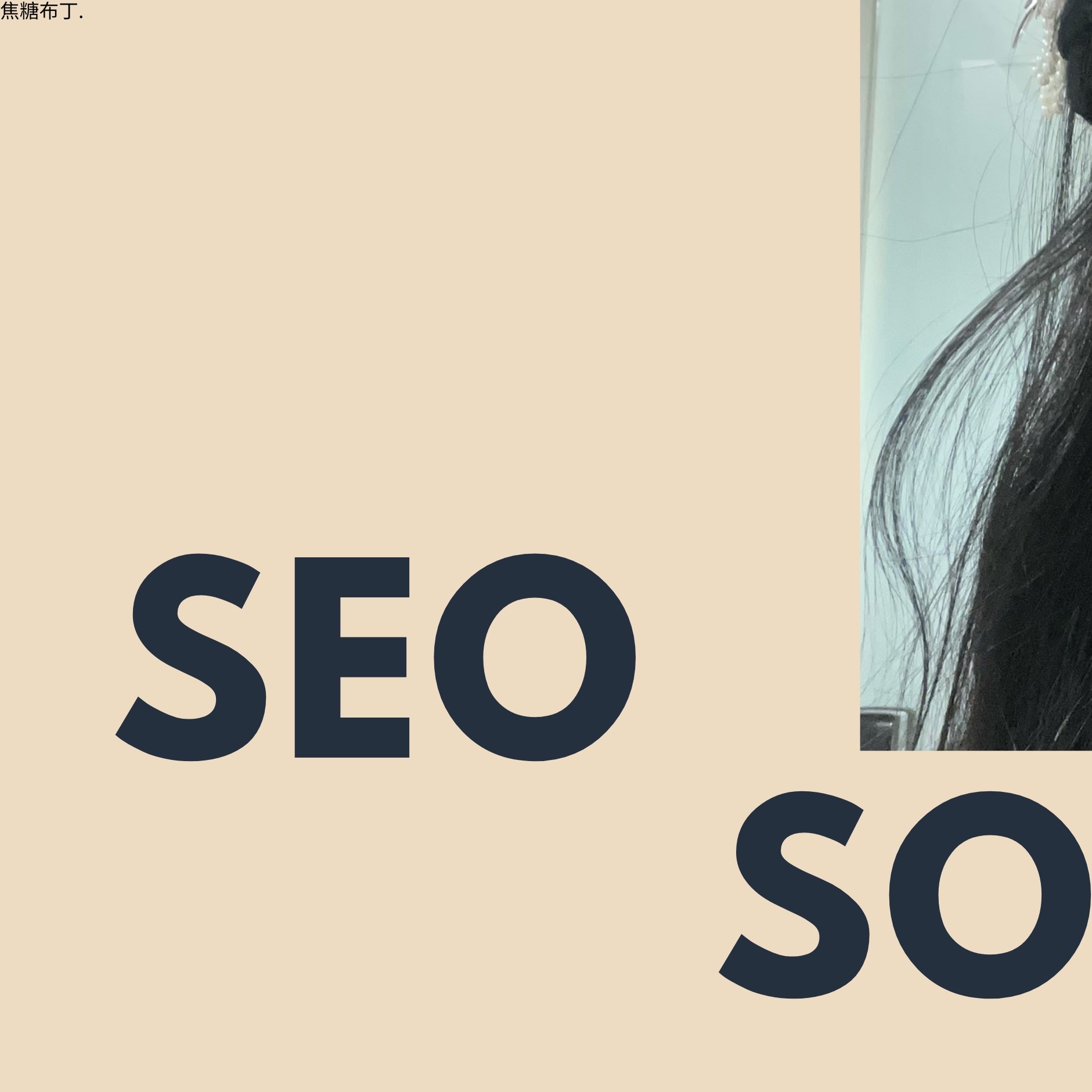 Recent activity shot of Soojin