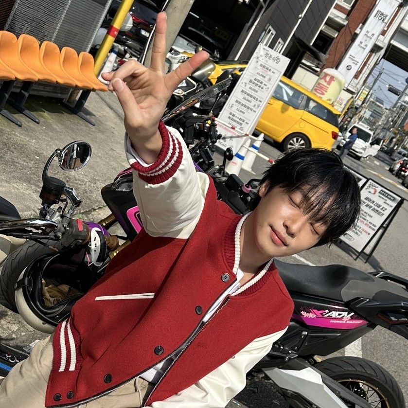 Recent activity shot of Jeong Sewoon