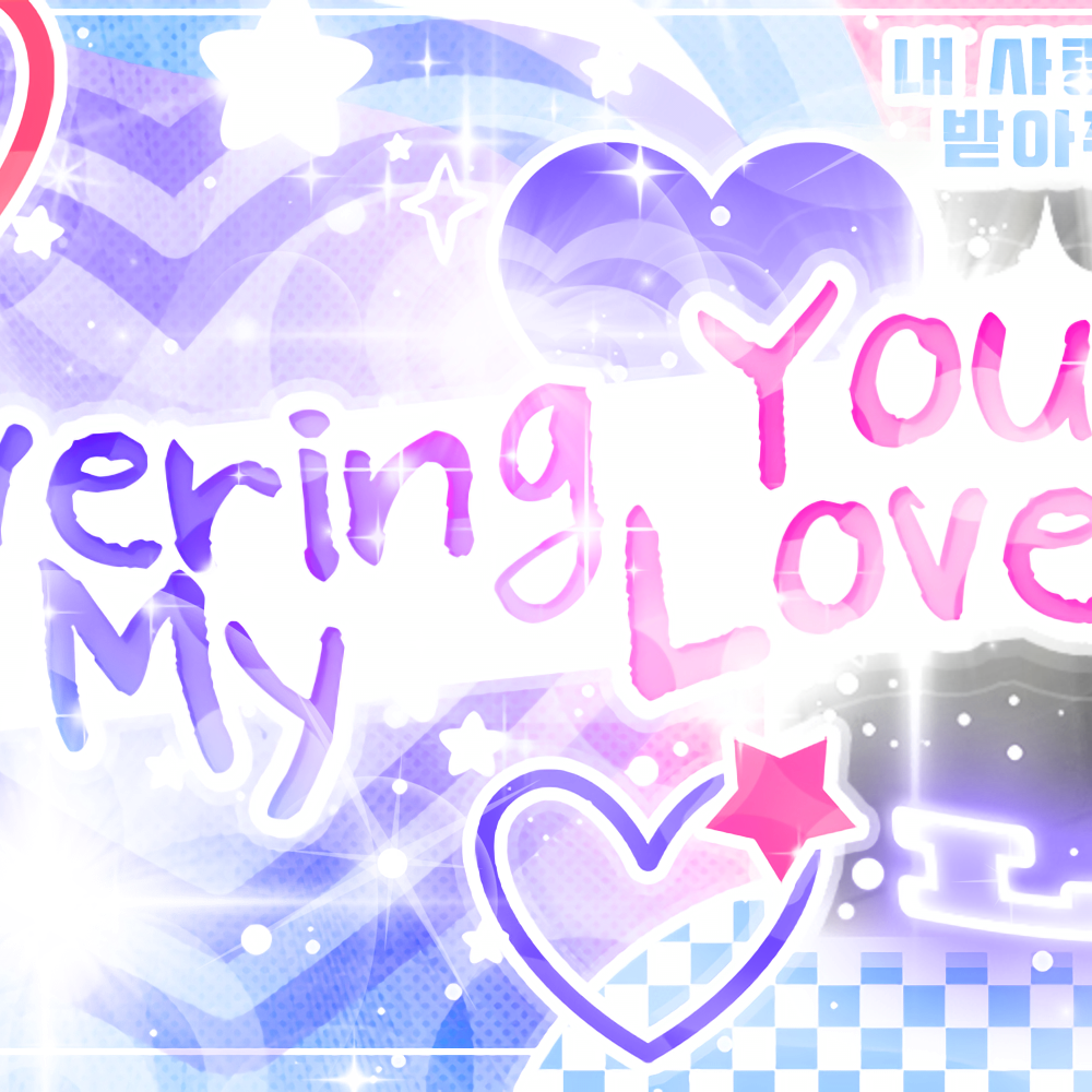 Leeseo (IVE)粉絲拍下的瞬間