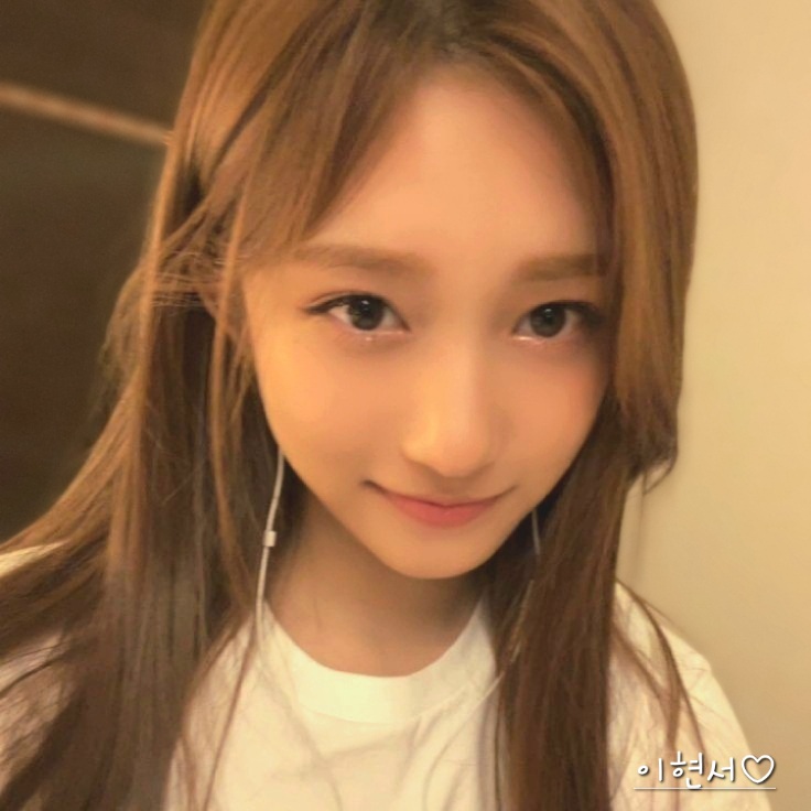 Recent activity shot of Leeseo (IVE)