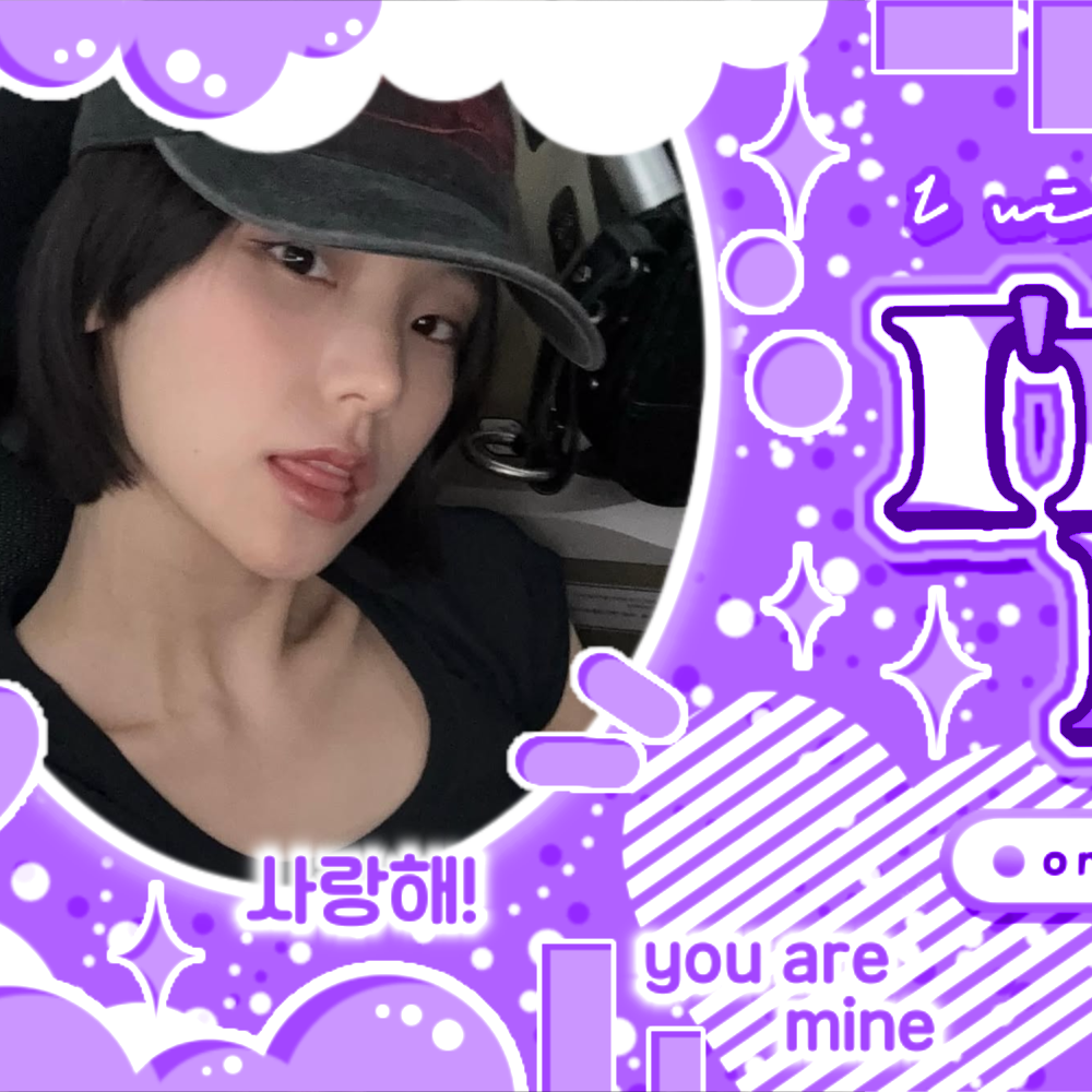 禮志 (ITZY)的最新活动照片