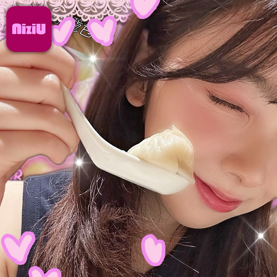 Recent activity shot of Miihi (NiziU)