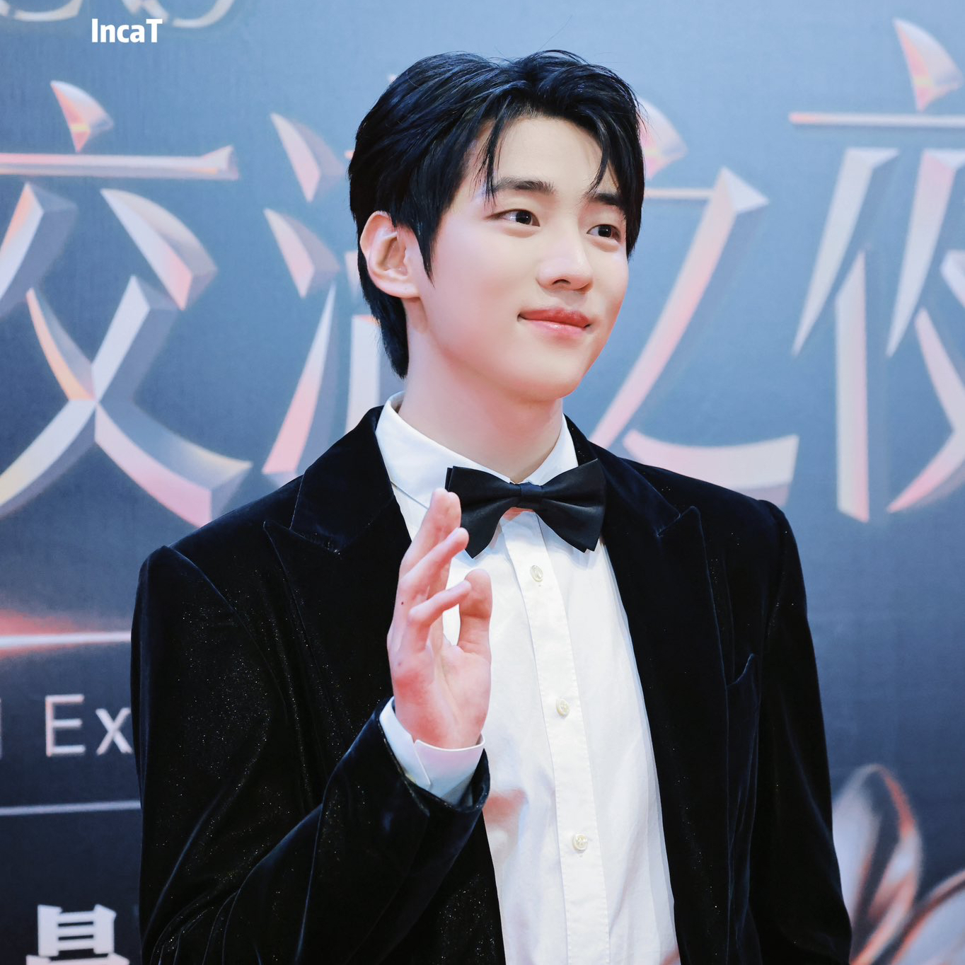 A moment captured by Jaechan (DKZ)'s fan