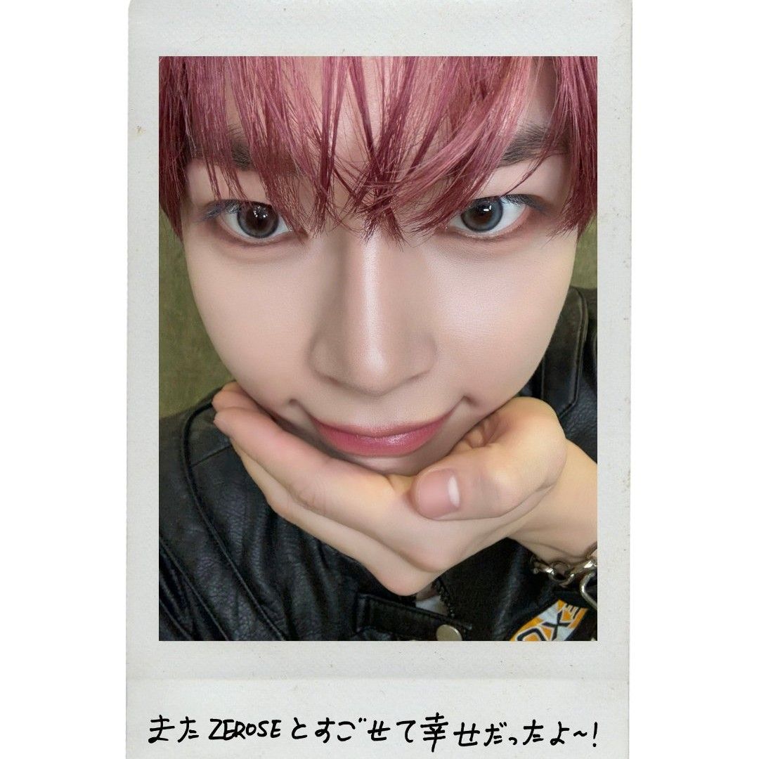 Latest photo of Sung Hanbin (ZEROBASEONE)