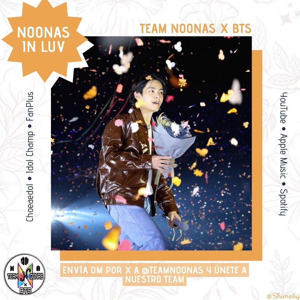 뷔 (방탄소년단) 팬이 찍은 순간