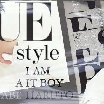 Latest photo of Haruto (TREASURE)