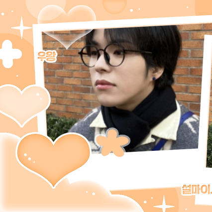 Latest photo of Yoon Jaehyuk (TREASURE)