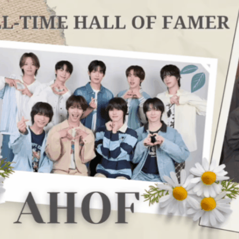 Recent activity shot of AHOF