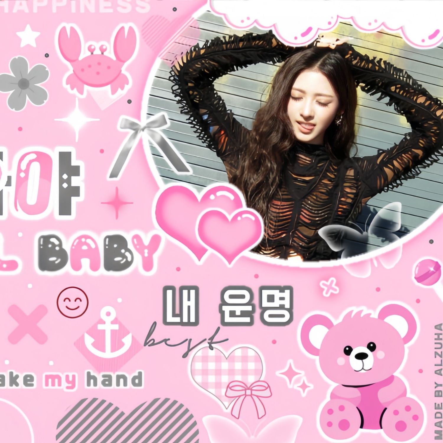 あんな (MEOVV)の最新写真