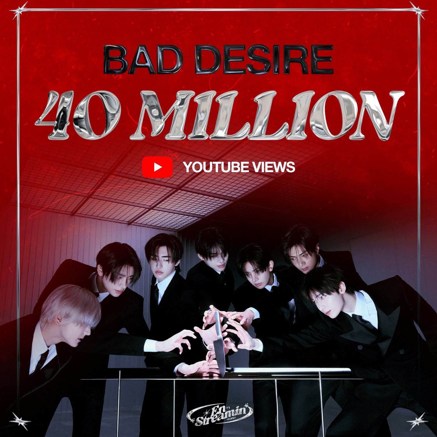 ENHYPENの舞台裏ショット