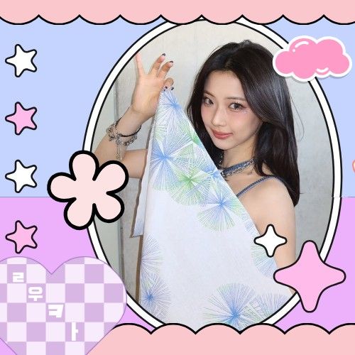 Recent activity shot of Ruka (BABYMONSTER)