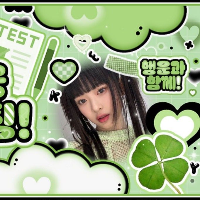 Recent activity shot of HANNI (NewJeans)