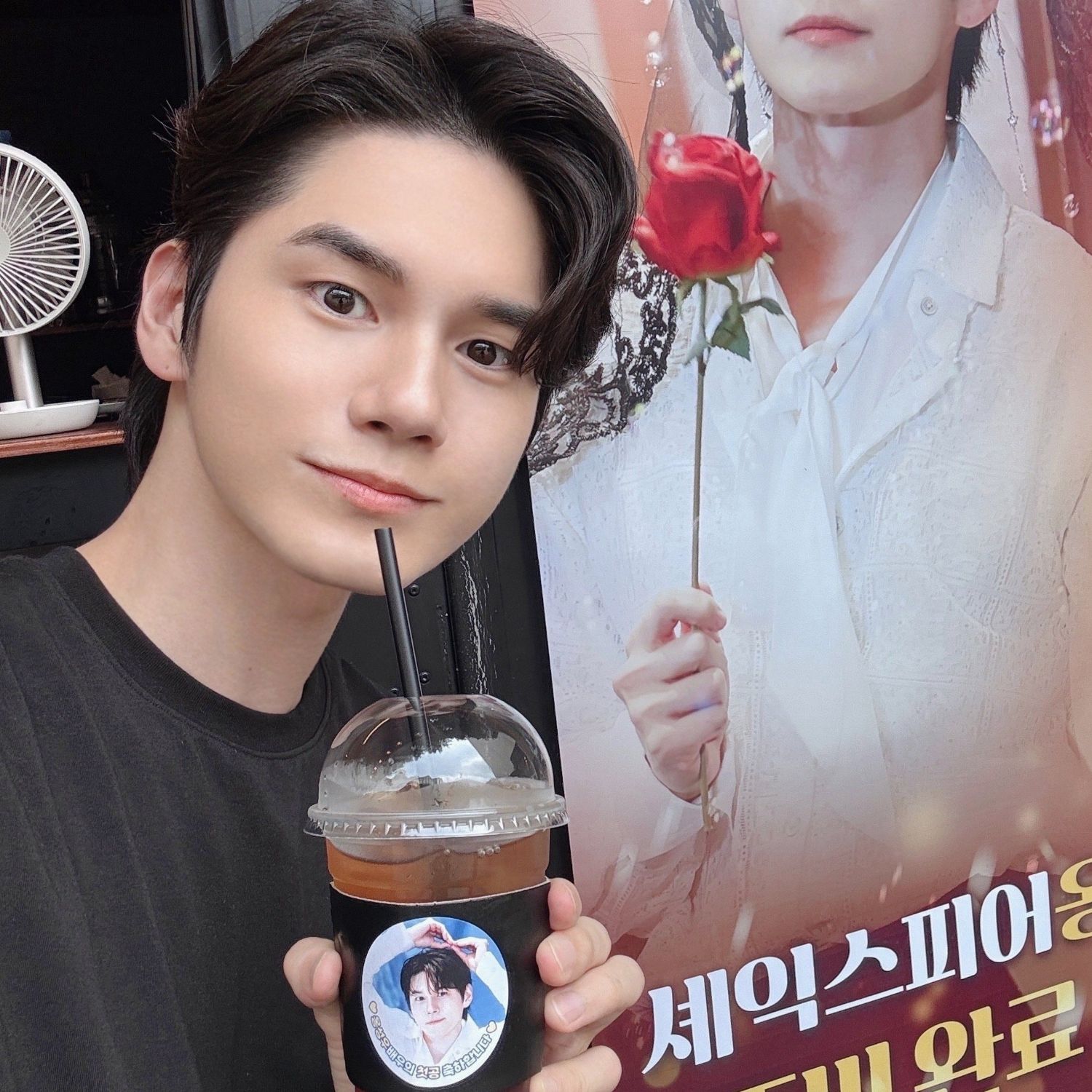 Latest photo of Ong Seongwu