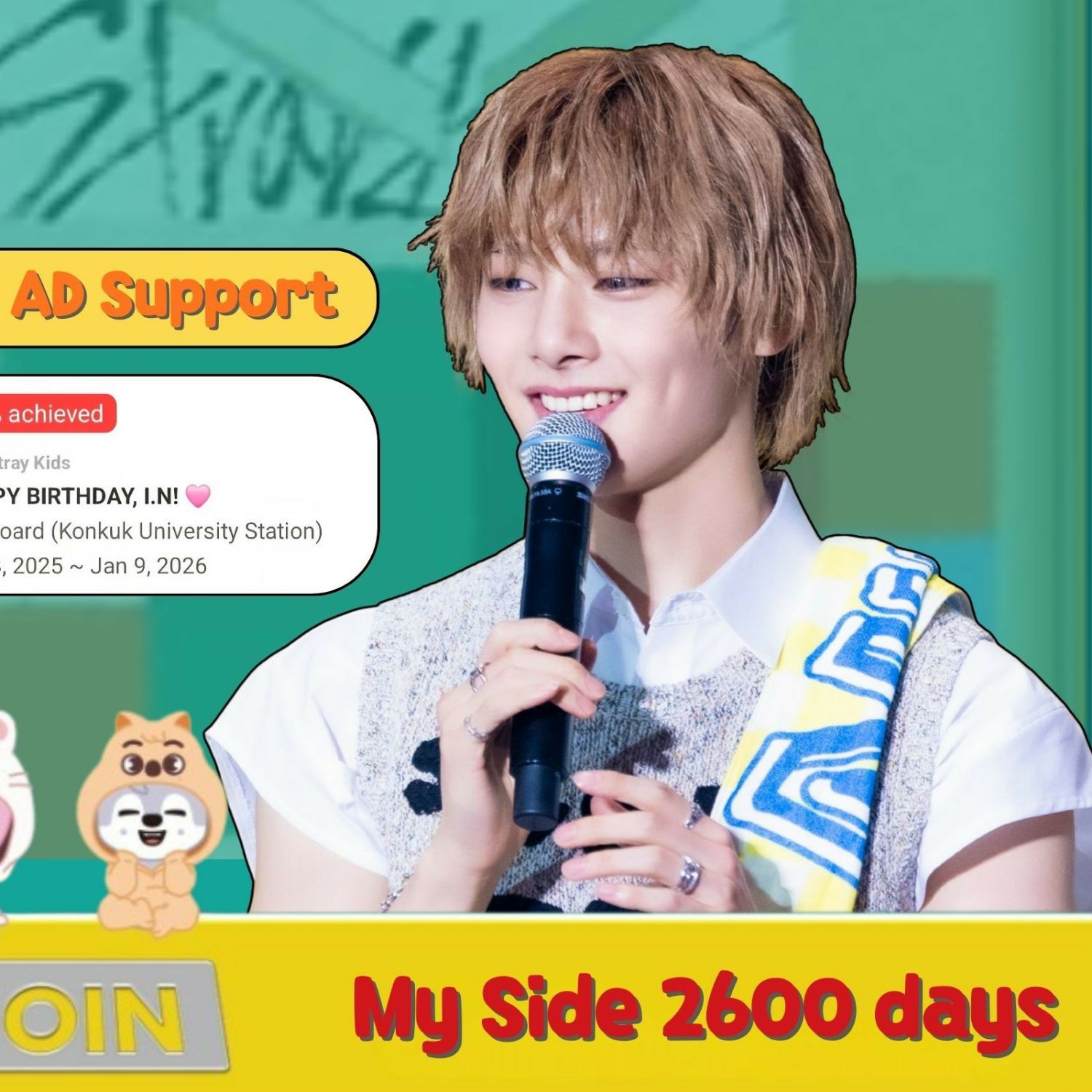 Behind-the-scenes cut of I.N (Stray Kids)