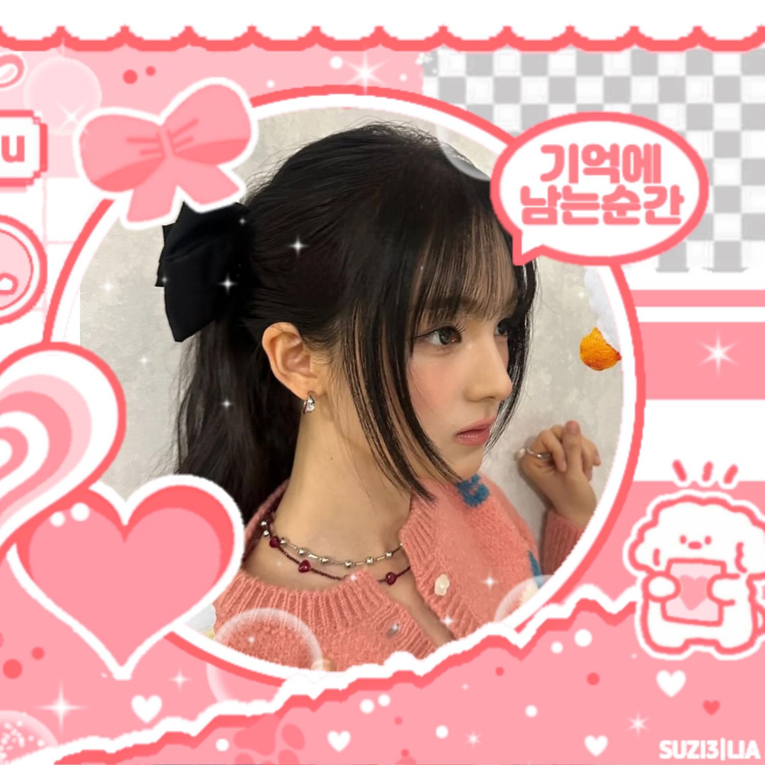 Behind-the-scenes cut of Gyubin