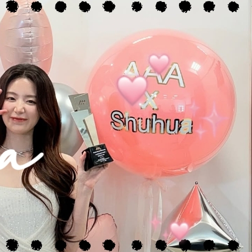 A moment captured by Shuhua (i-dle)'s fan