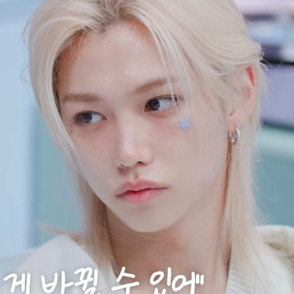 Latest photo of Felix (Stray Kids)