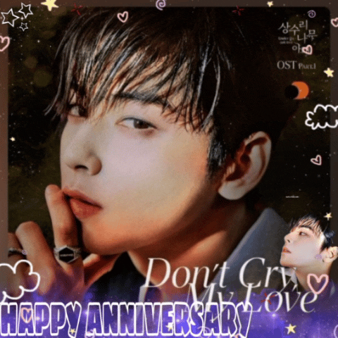 Latest photo of Eunwoo (ASTRO)