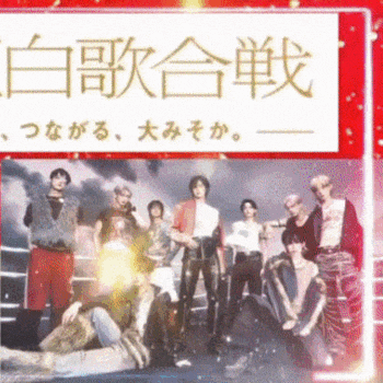 Latest photo of Yuma (&TEAM)