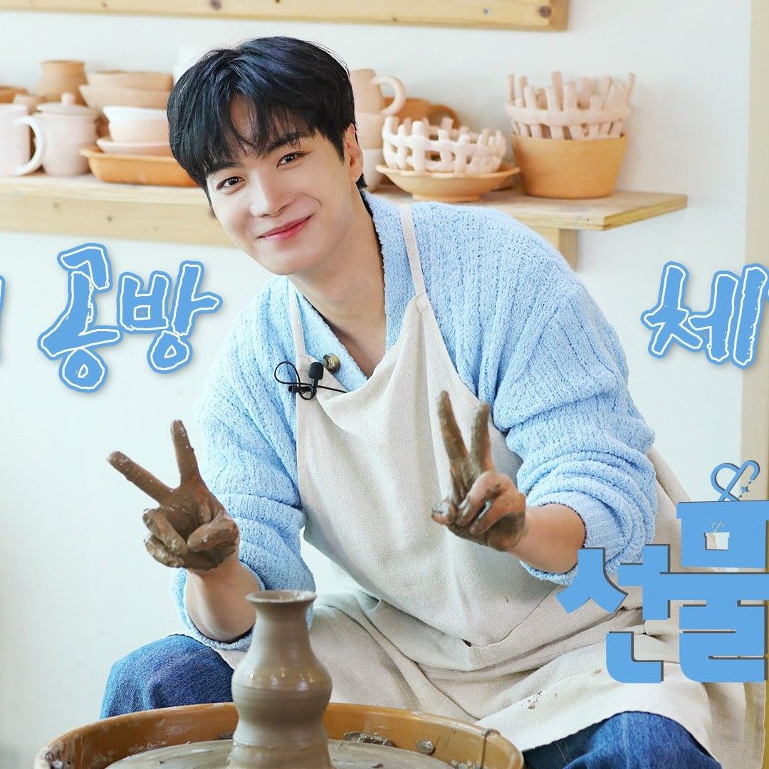 Recent activity shot of Kim Jonghyeon