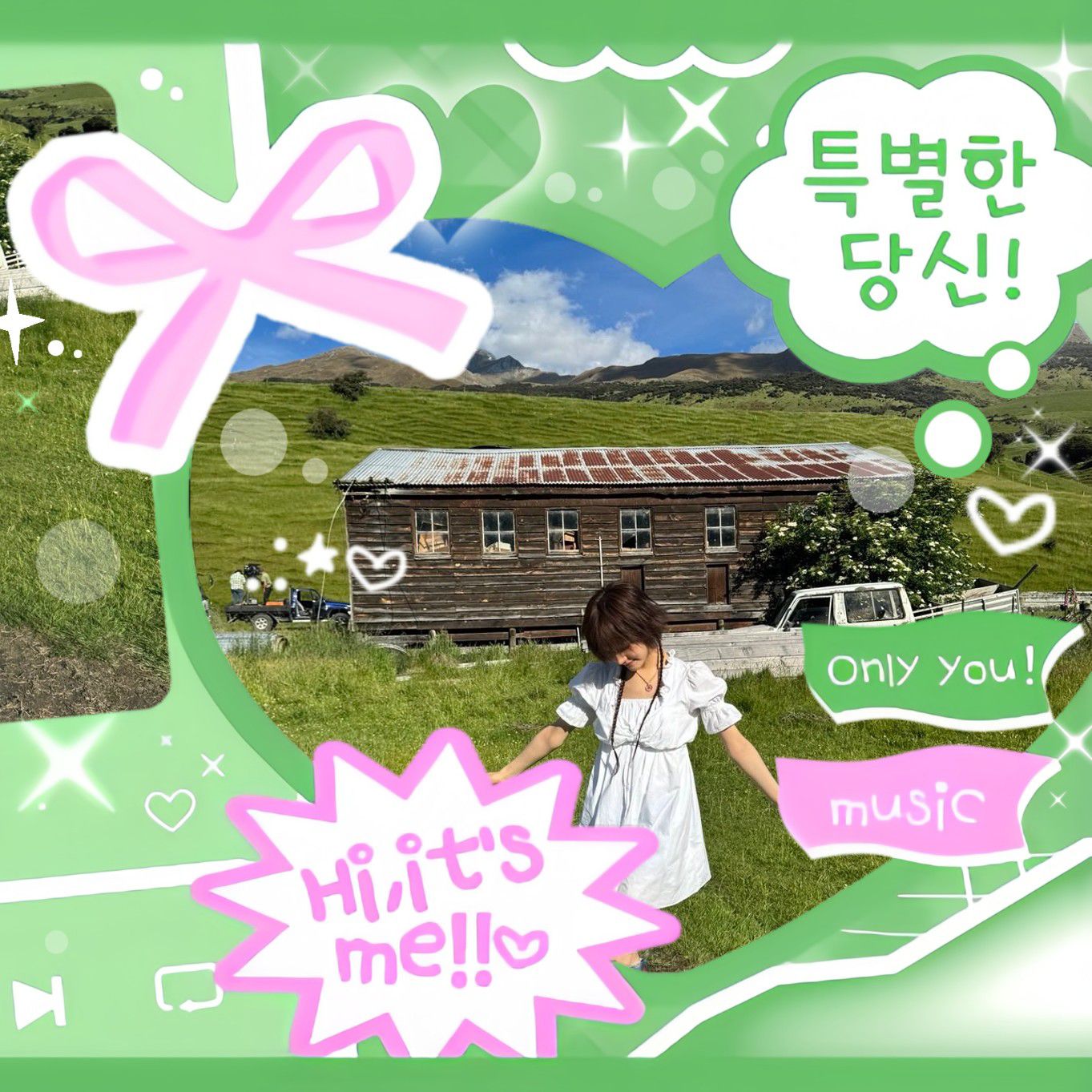 Recent activity shot of JIYU (KiiiKiii)