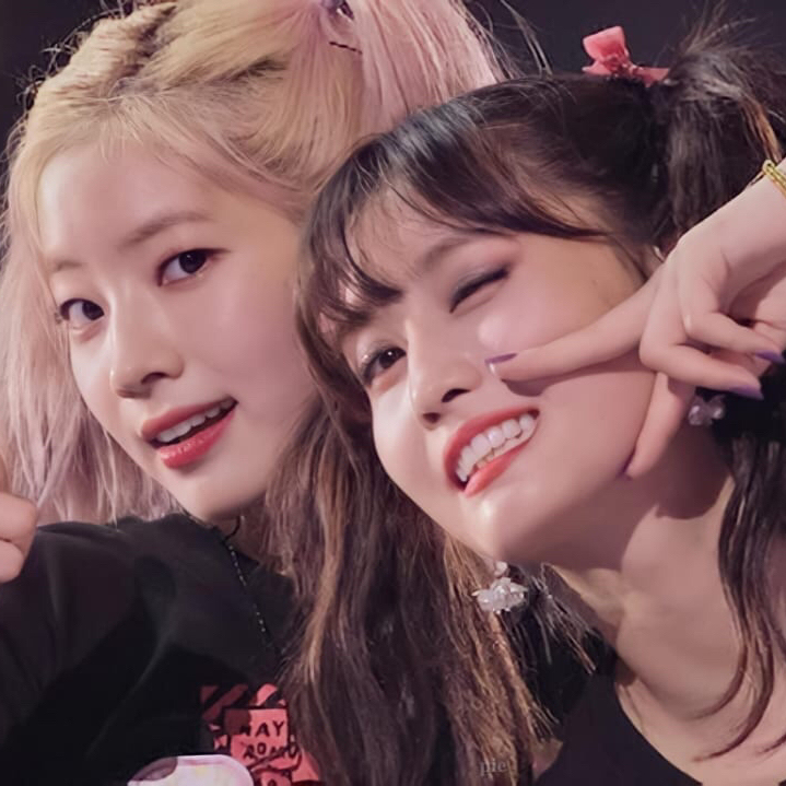 Recent activity shot of Momo (TWICE)